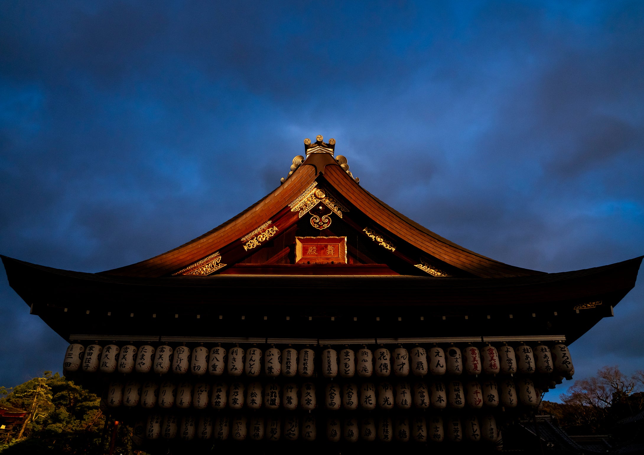 Japanese Temple